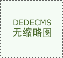 最新数据来了一季度上海对美商业降24%但
